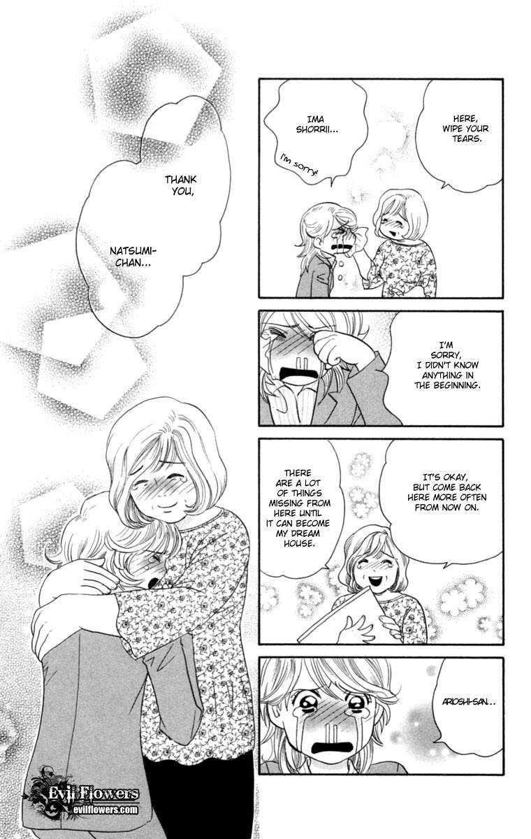 Happy Rush Chapter 1 page 51 - Chapter 1