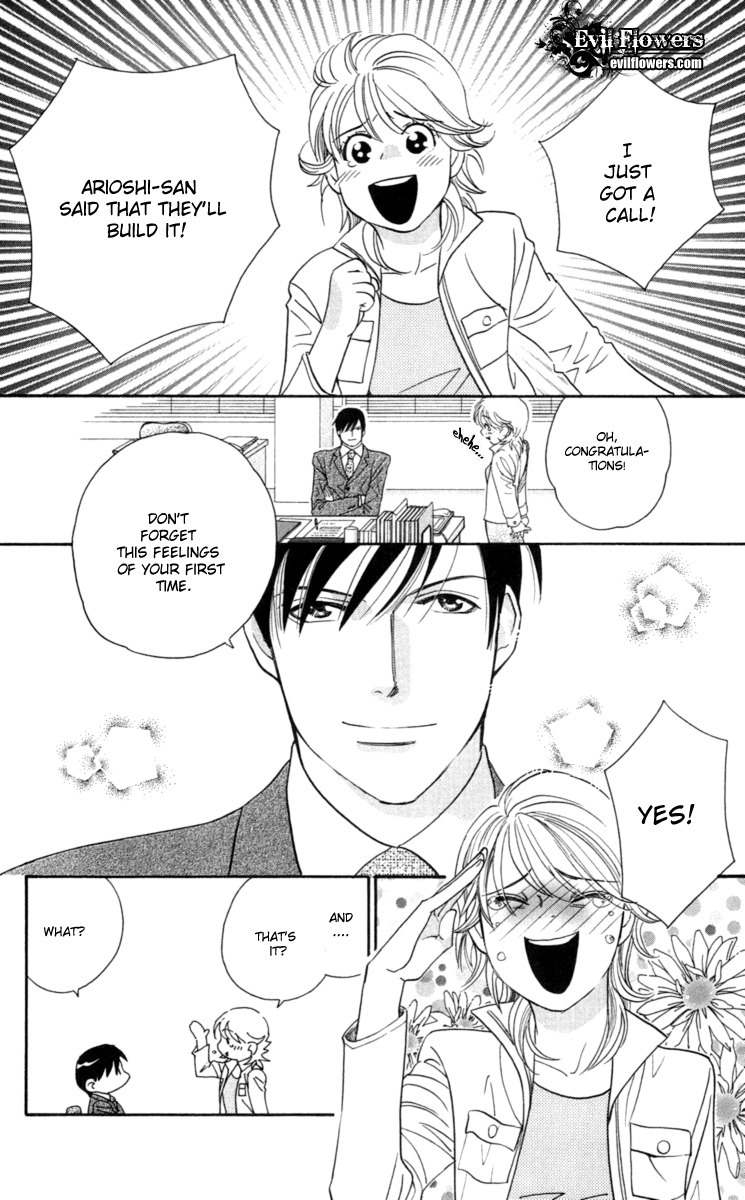 Happy Rush Chapter 1 page 58 - Chapter 1