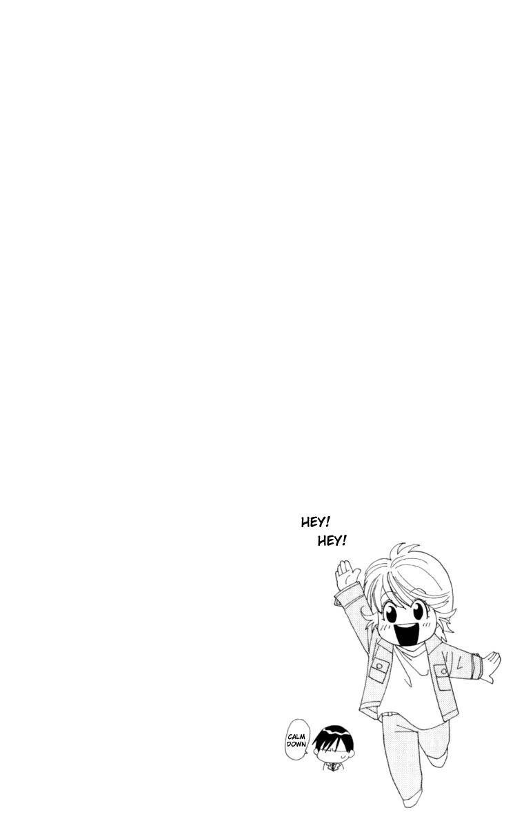 Happy Rush Chapter 1 page 60 - Chapter 1