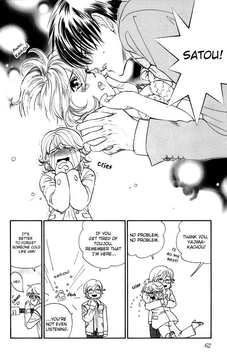 Happy Rush Chapter 2 page 12 - Chapter 2