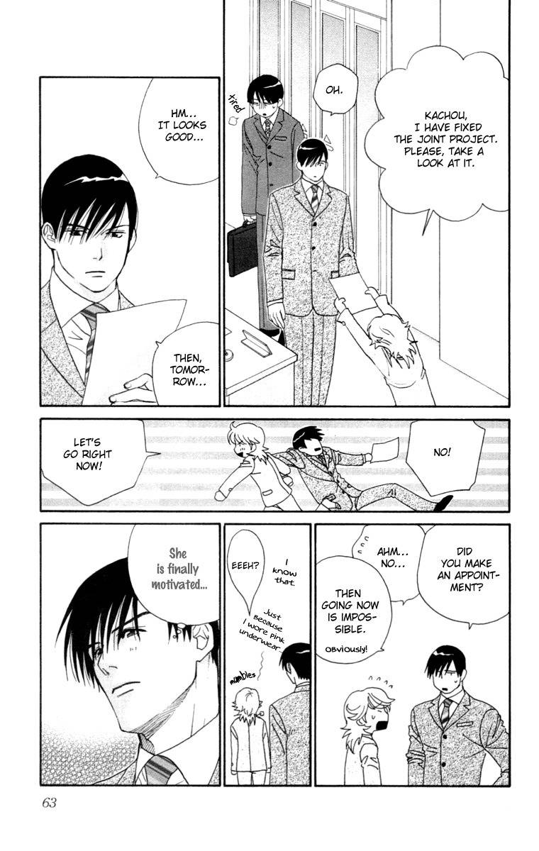 Happy Rush Chapter 2 page 13 - Chapter 2