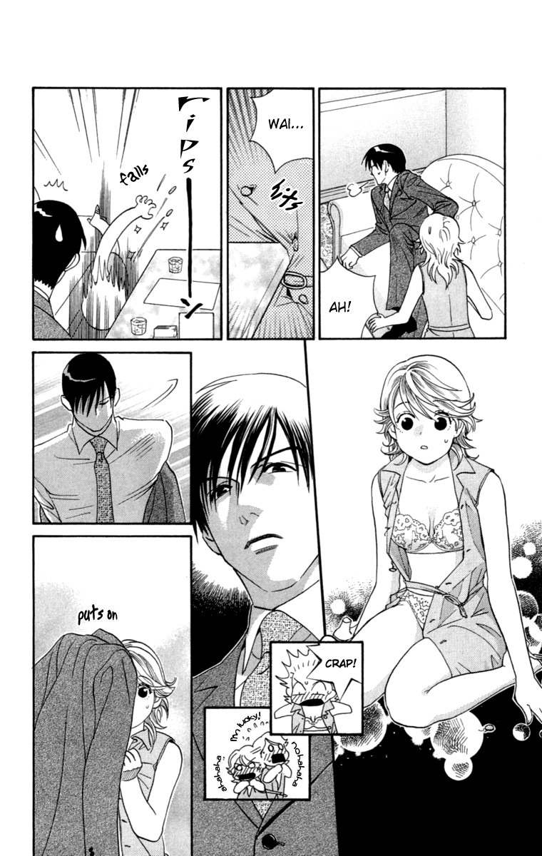 Happy Rush Chapter 2 page 18 - Chapter 2