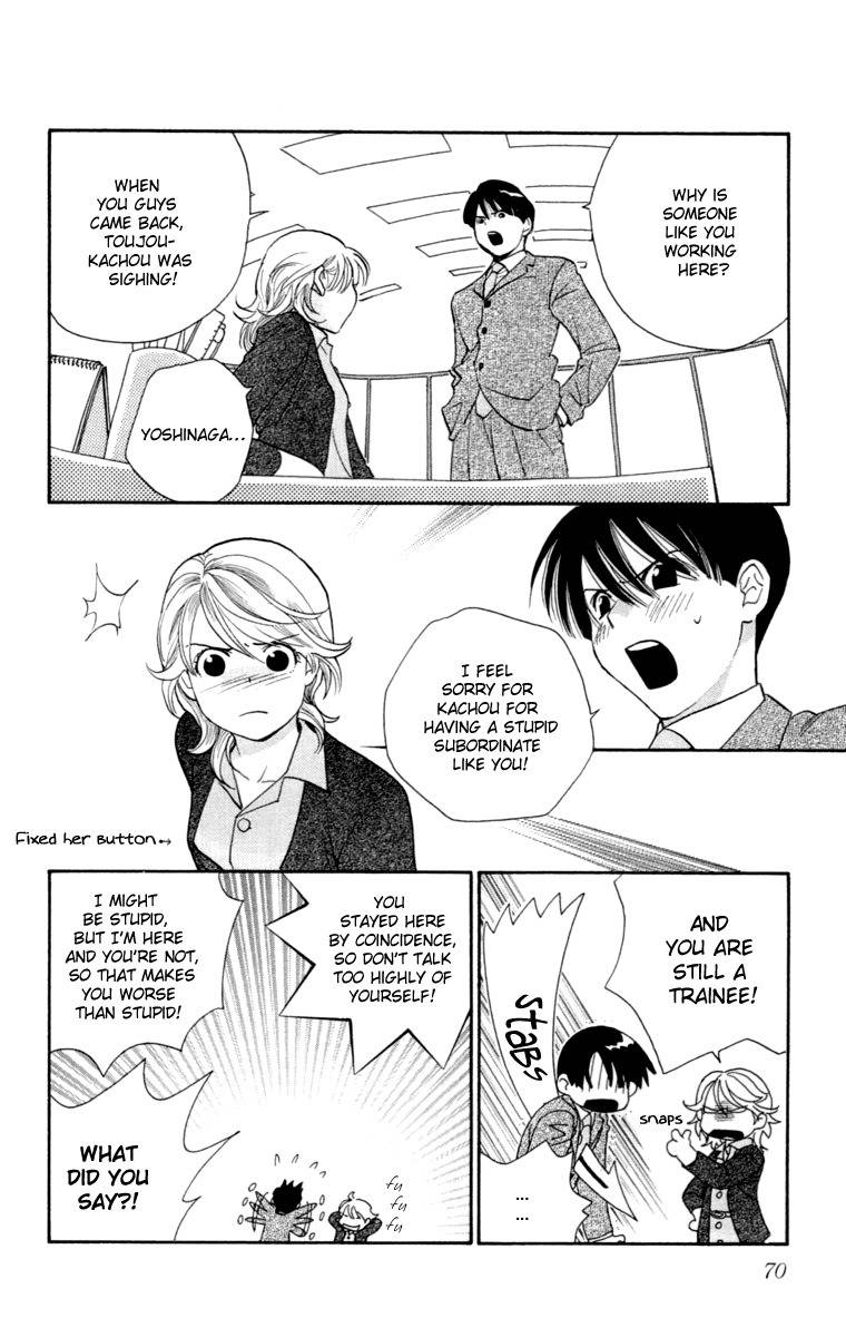 Happy Rush Chapter 2 page 20 - Chapter 2