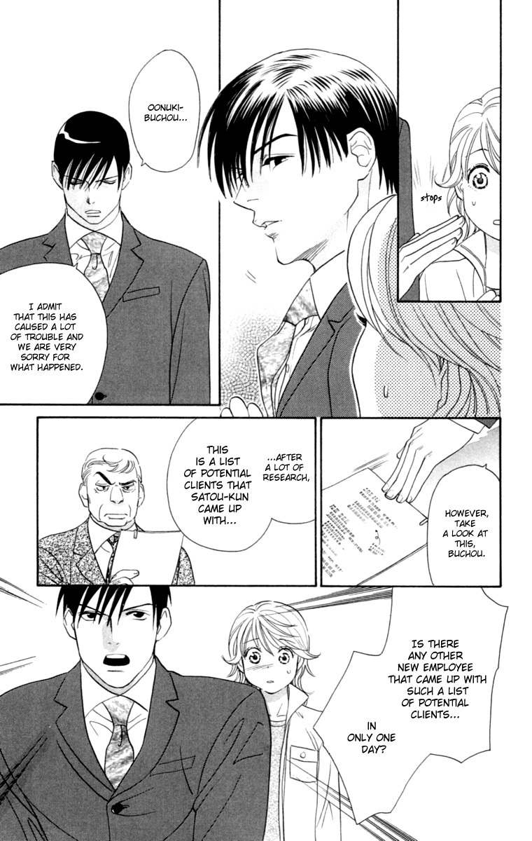 Happy Rush Chapter 2 page 25 - Chapter 2