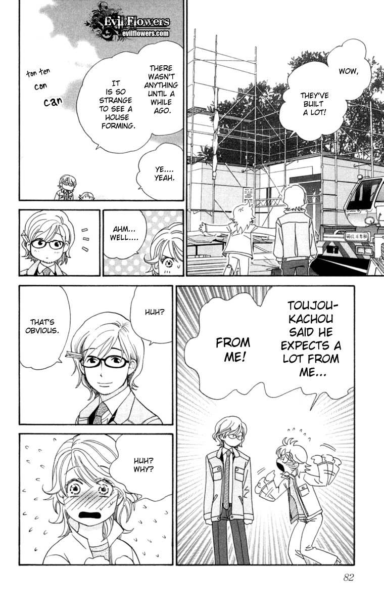 Happy Rush Chapter 2 page 32 - Chapter 2