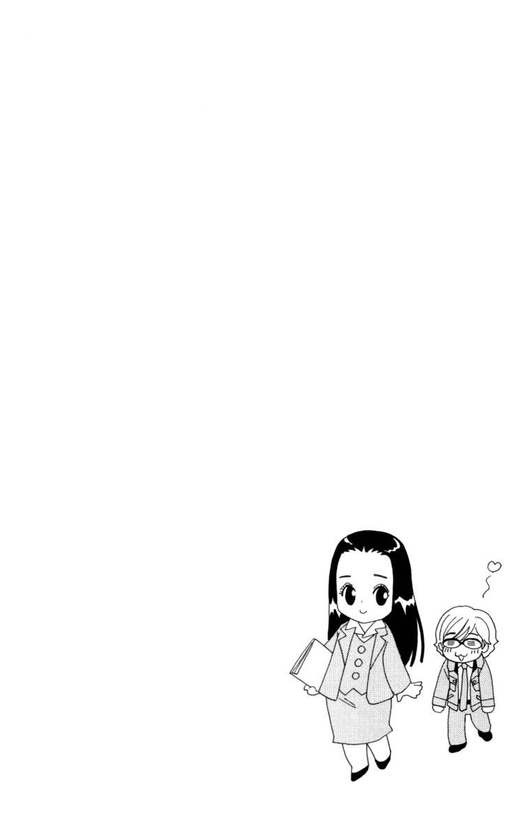 Happy Rush Chapter 2 page 38 - Chapter 2