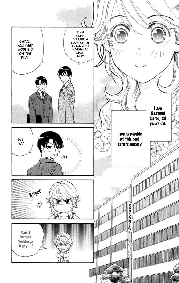 Happy Rush Chapter 2 page 8 - Chapter 2