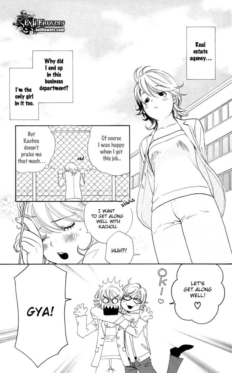 Happy Rush Chapter 2 page 9 - Chapter 2