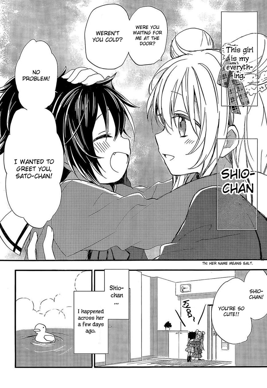 Happy Sugar Life Chapter 1 page 13 - Chapter 1