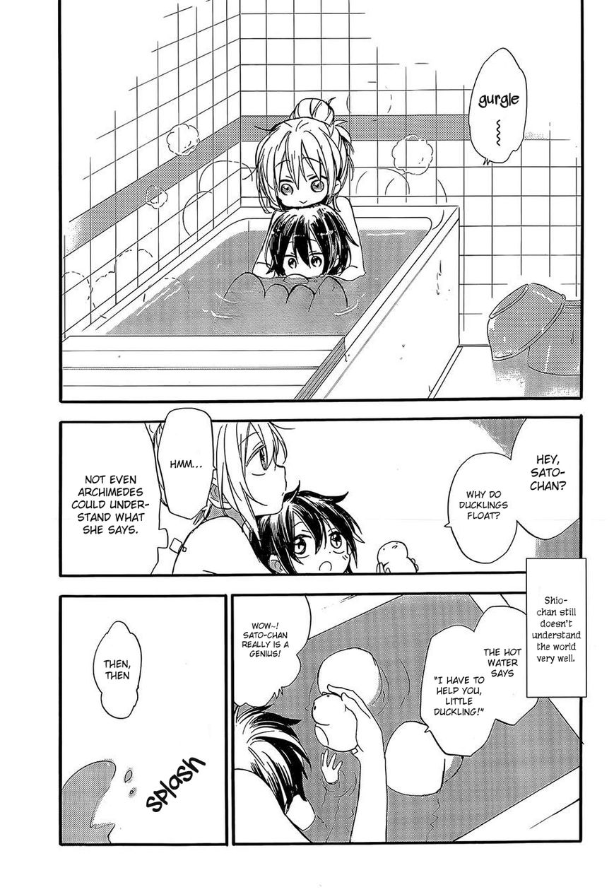 Happy Sugar Life Chapter 1 page 14 - Chapter 1