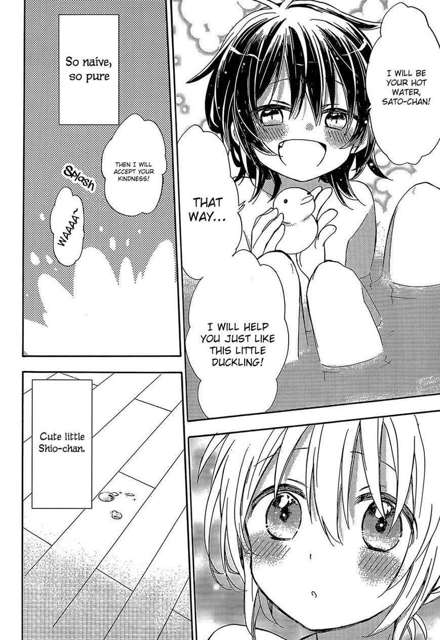 Happy Sugar Life Chapter 1 page 15 - Chapter 1