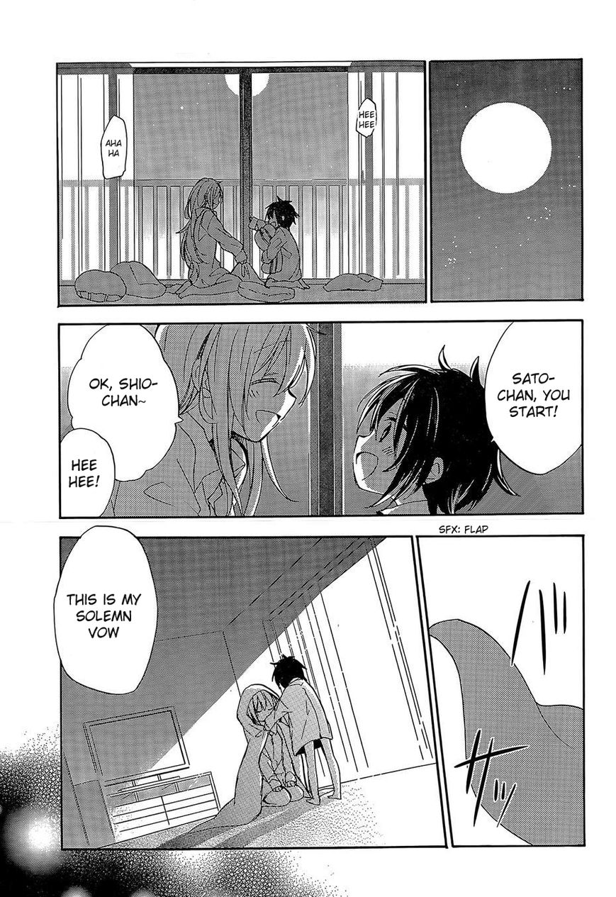 Happy Sugar Life Chapter 1 page 16 - Chapter 1