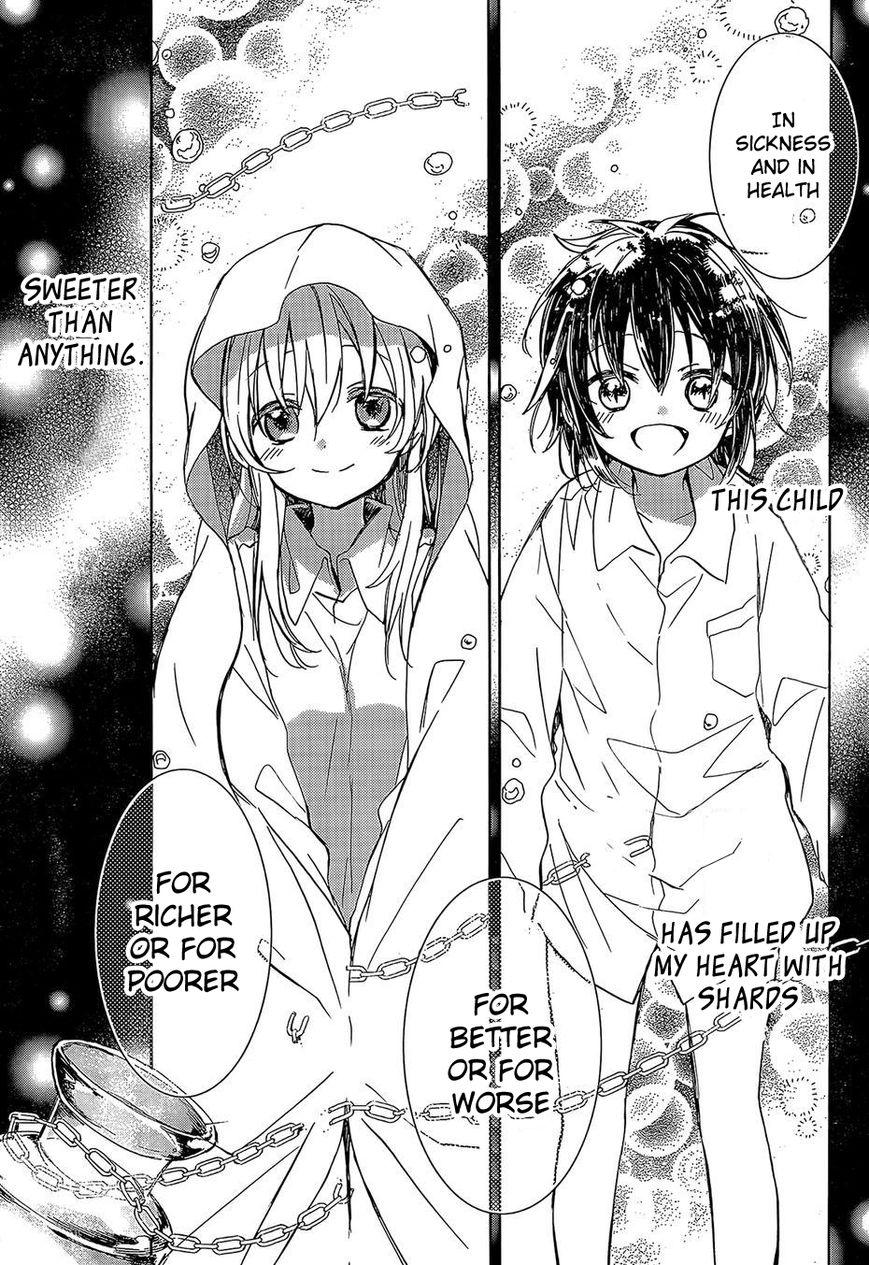Happy Sugar Life Chapter 1 page 17 - Chapter 1