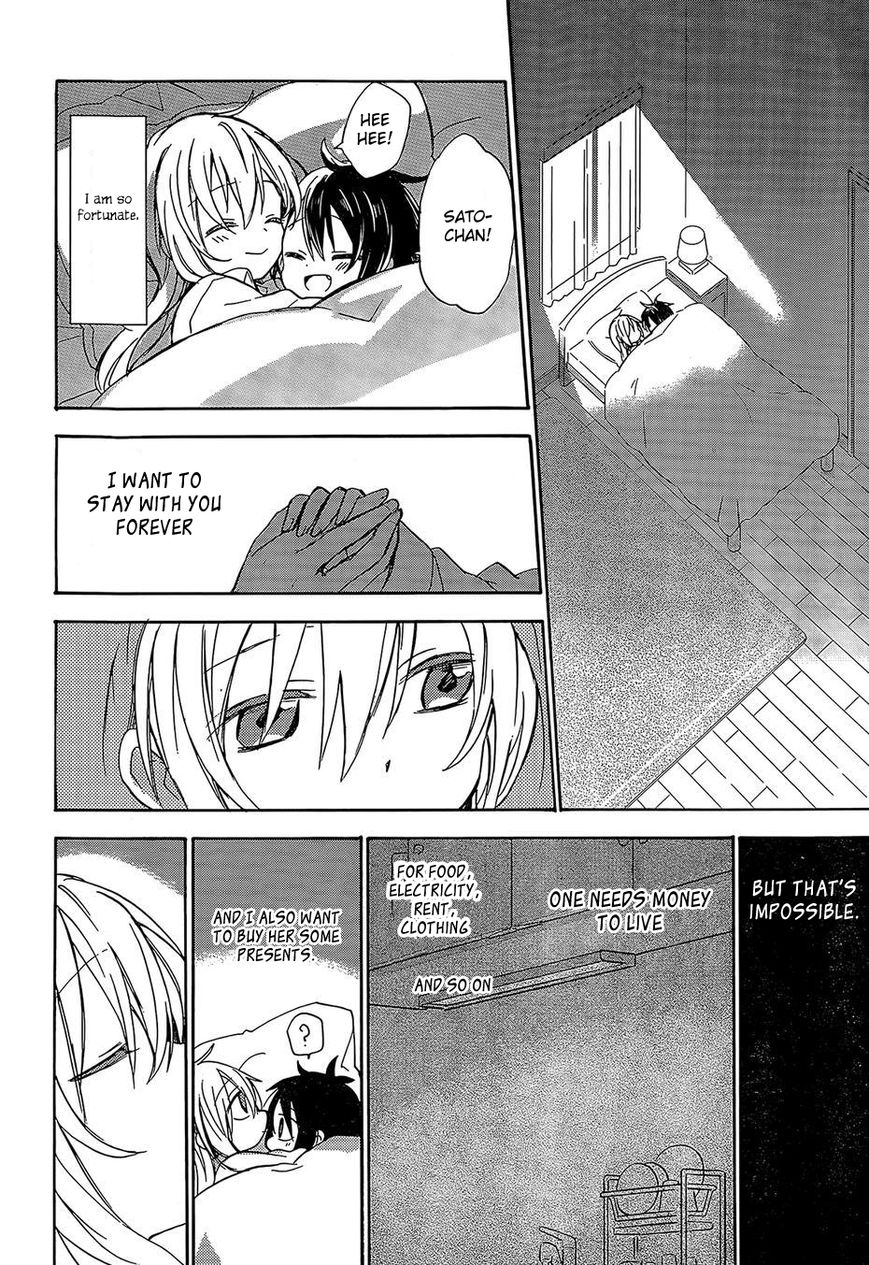 Happy Sugar Life Chapter 1 page 19 - Chapter 1
