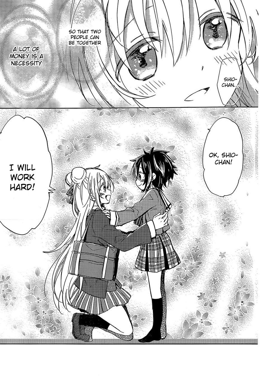 Happy Sugar Life Chapter 1 page 22 - Chapter 1