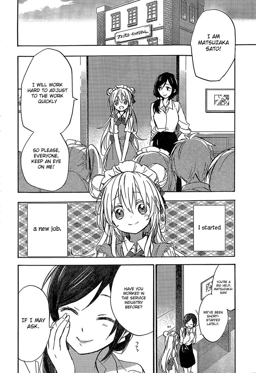 Happy Sugar Life Chapter 1 page 23 - Chapter 1