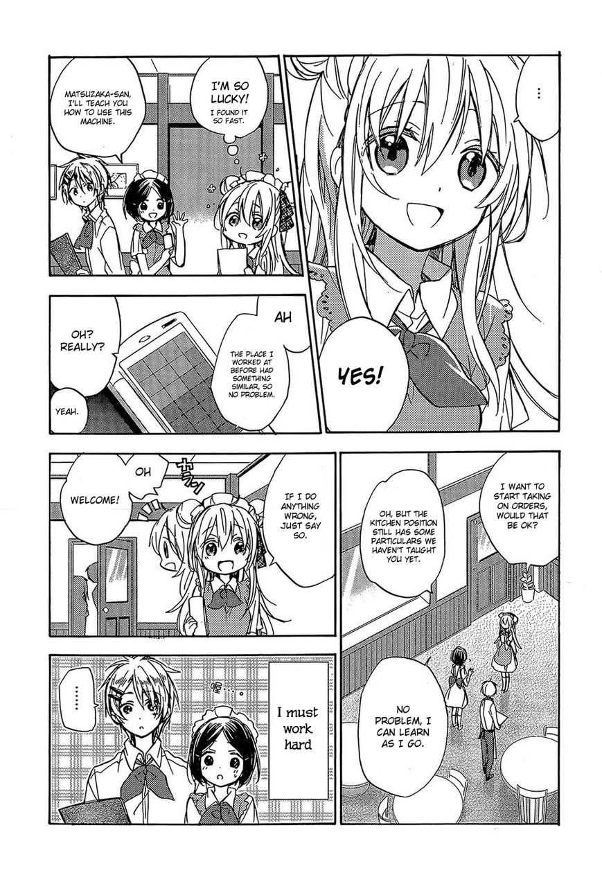 Happy Sugar Life Chapter 1 page 24 - Chapter 1