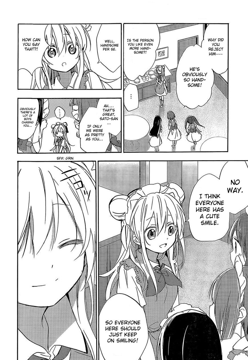 Happy Sugar Life Chapter 1 page 29 - Chapter 1