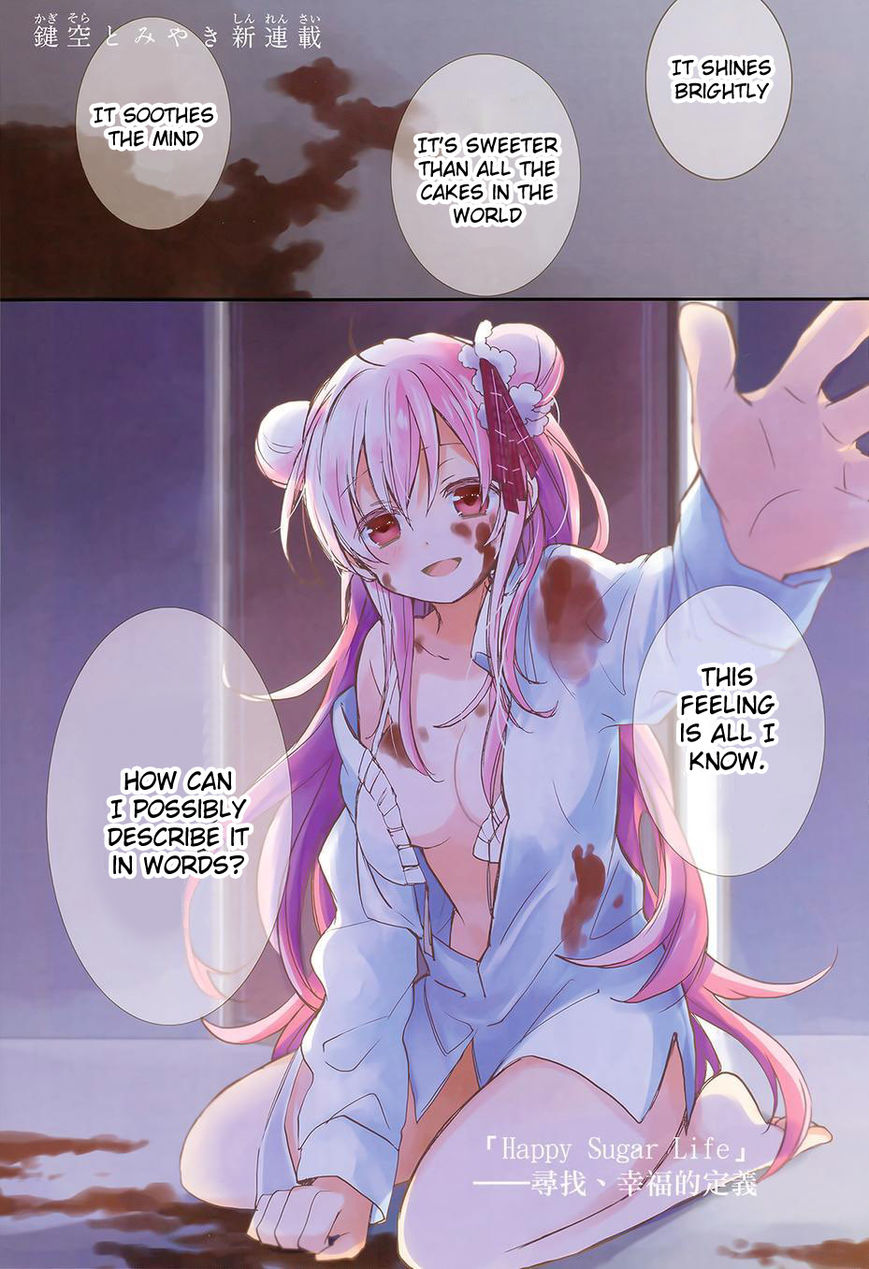 Happy Sugar Life Chapter 1 page 3 - Chapter 1