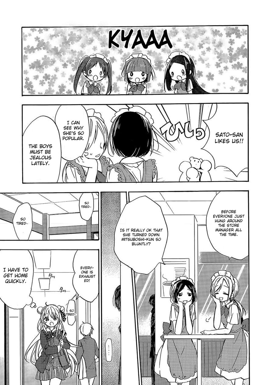 Happy Sugar Life Chapter 1 page 30 - Chapter 1