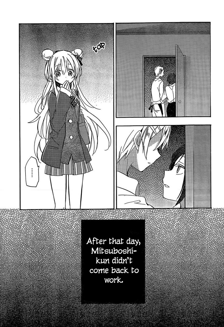 Happy Sugar Life Chapter 1 page 32 - Chapter 1