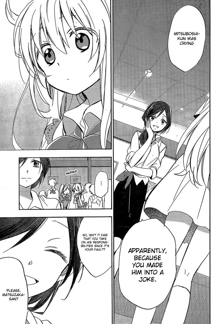 Happy Sugar Life Chapter 1 page 34 - Chapter 1