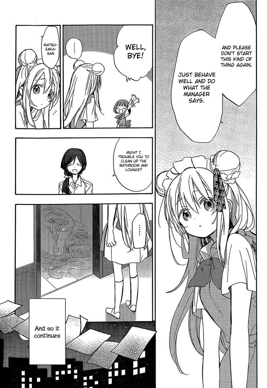 Happy Sugar Life Chapter 1 page 37 - Chapter 1