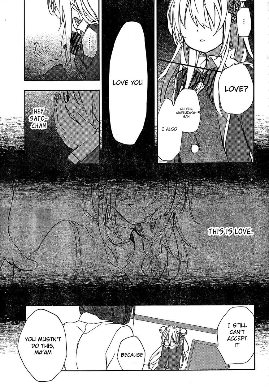 Happy Sugar Life Chapter 1 page 46 - Chapter 1