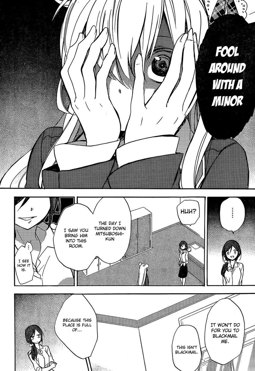 Happy Sugar Life Chapter 1 page 47 - Chapter 1