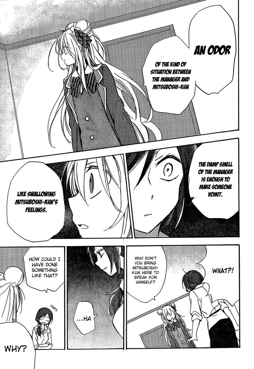 Happy Sugar Life Chapter 1 page 48 - Chapter 1
