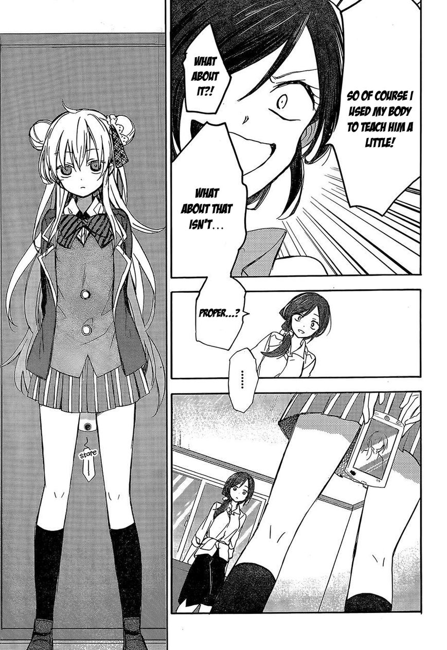 Happy Sugar Life Chapter 1 page 52 - Chapter 1