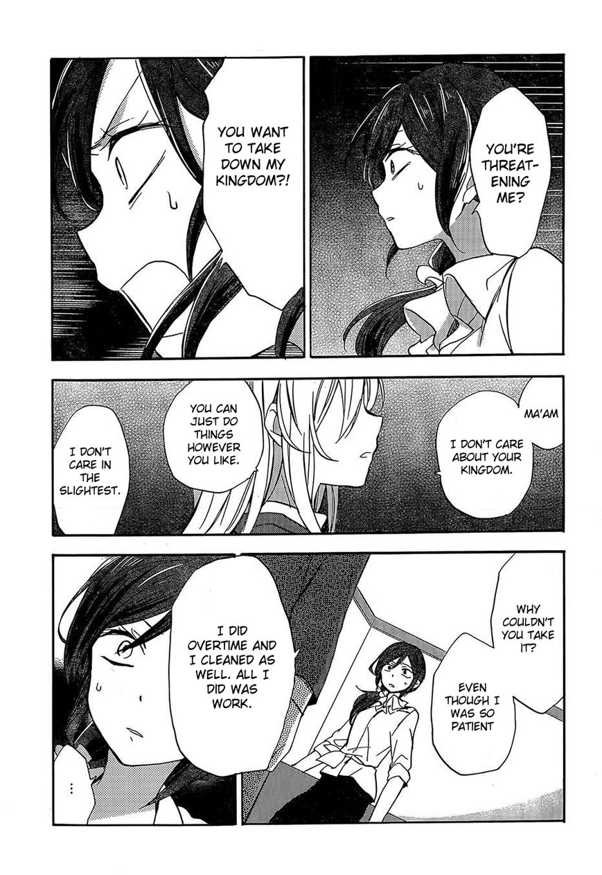 Happy Sugar Life Chapter 1 page 54 - Chapter 1