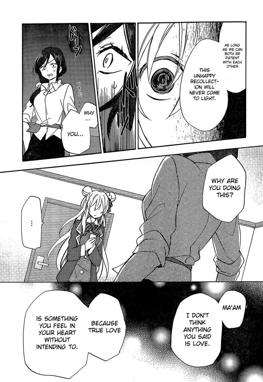 Happy Sugar Life Chapter 1 page 56 - Chapter 1