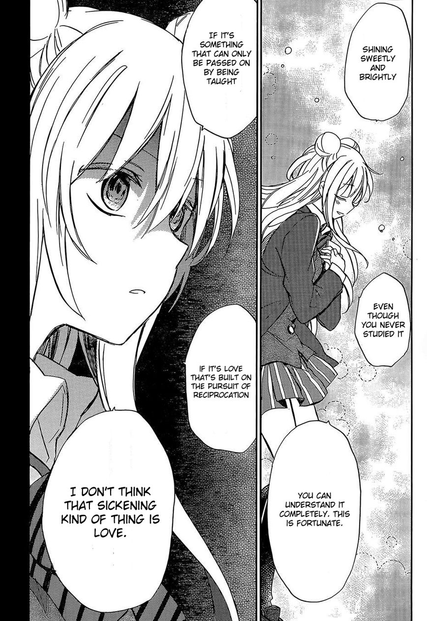 Happy Sugar Life Chapter 1 page 57 - Chapter 1