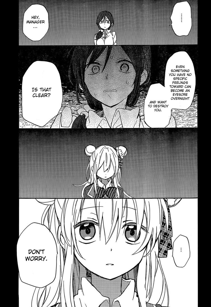 Happy Sugar Life Chapter 1 page 58 - Chapter 1