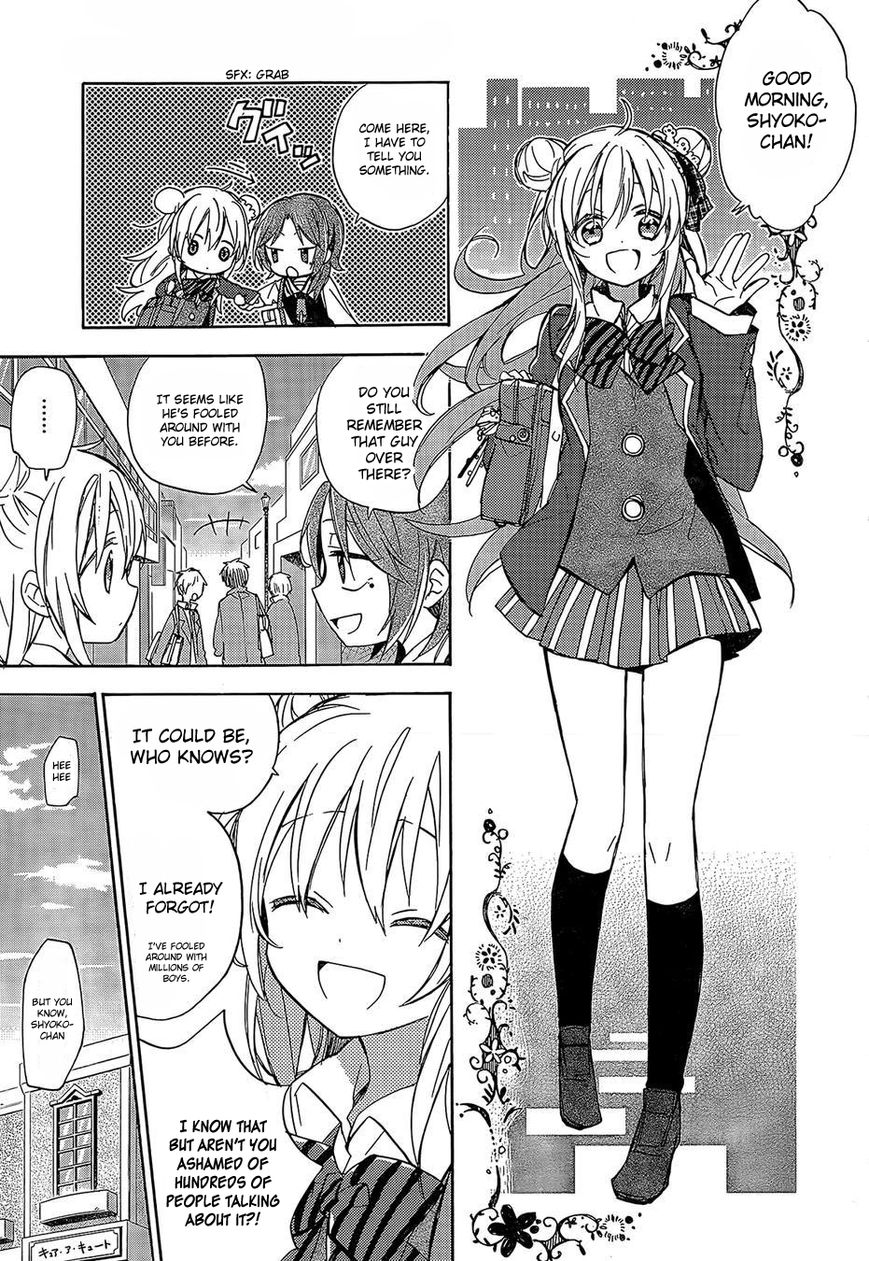 Happy Sugar Life Chapter 1 page 6 - Chapter 1