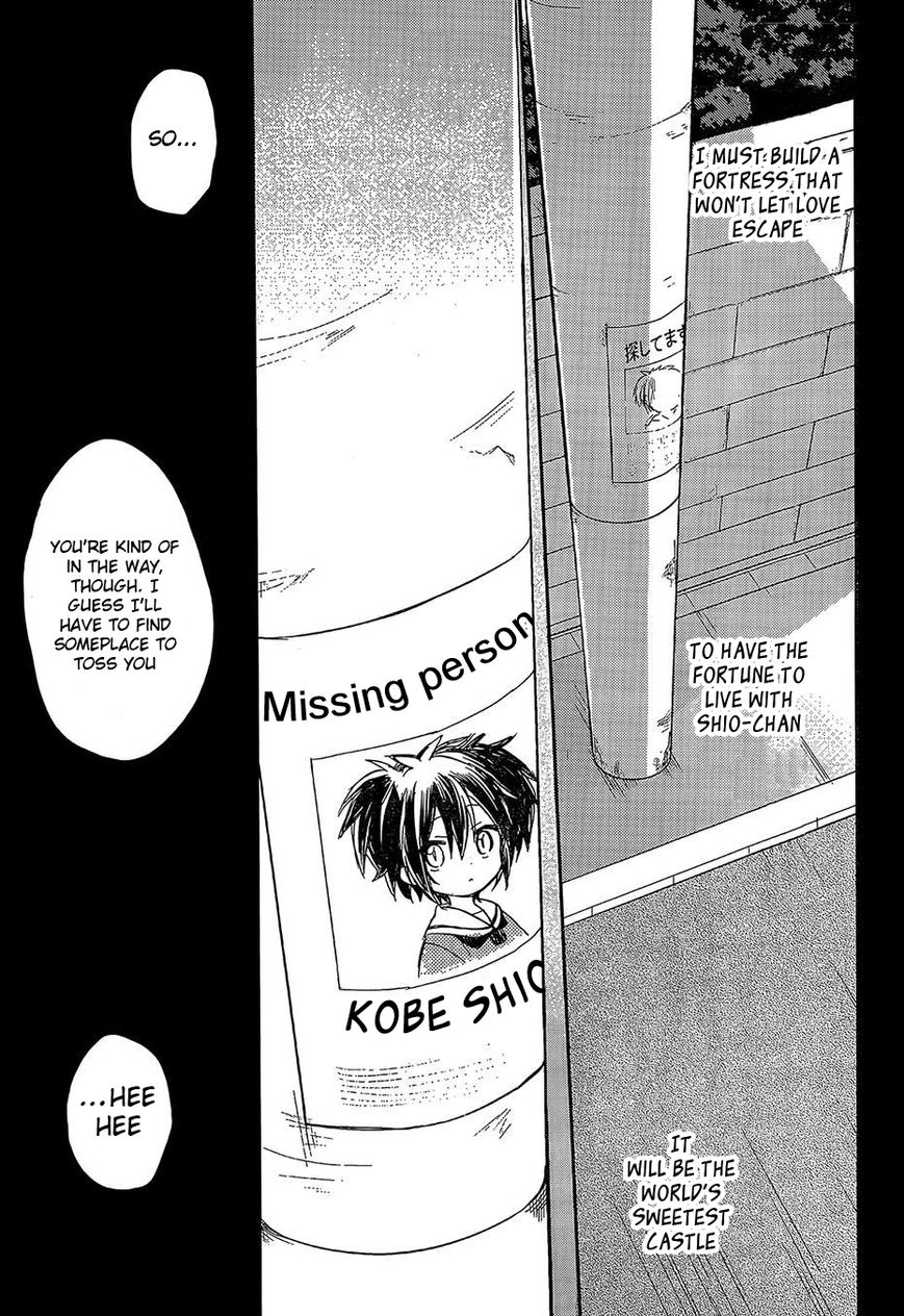 Happy Sugar Life Chapter 1 page 71 - Chapter 1