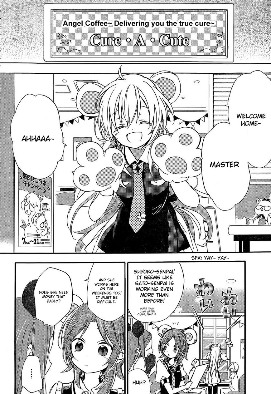 Happy Sugar Life Chapter 1 page 9 - Chapter 1