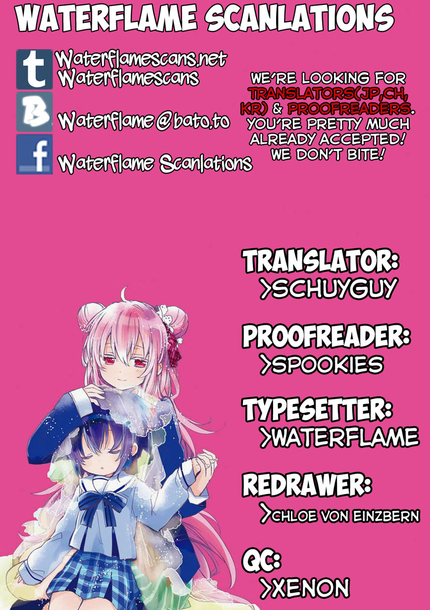Happy Sugar Life Chapter 10 page 1 - Chapter 10
