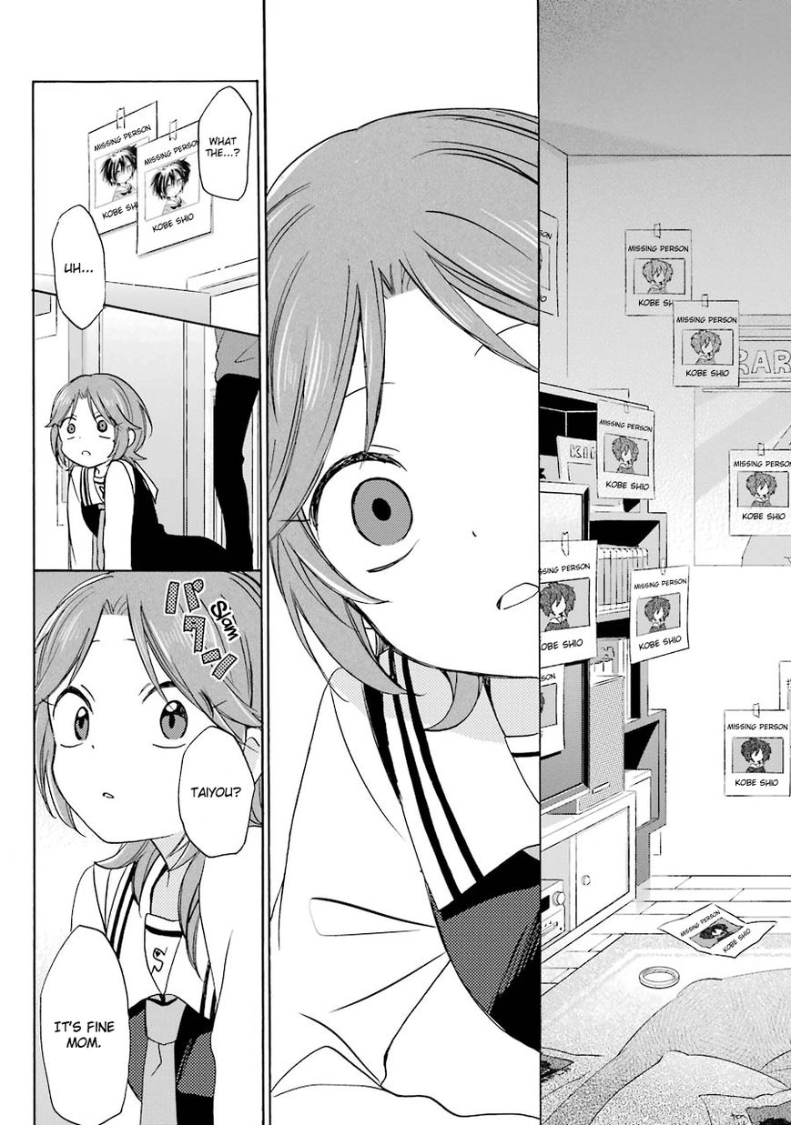 Happy Sugar Life Chapter 10 page 10 - Chapter 10