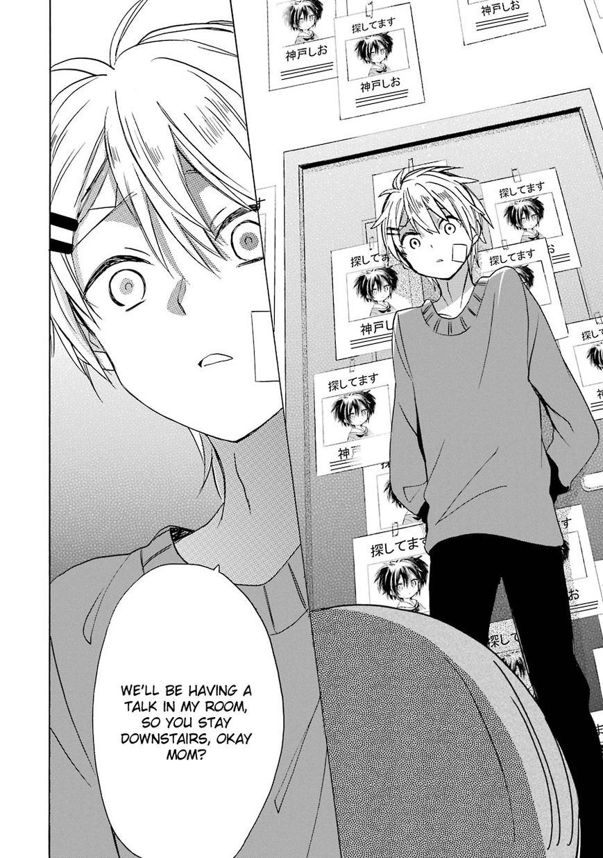 Happy Sugar Life Chapter 10 page 11 - Chapter 10