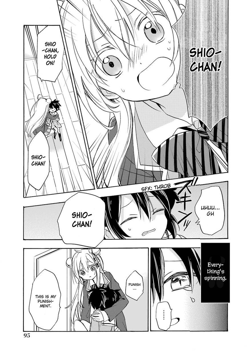 Happy Sugar Life Chapter 10 page 17 - Chapter 10