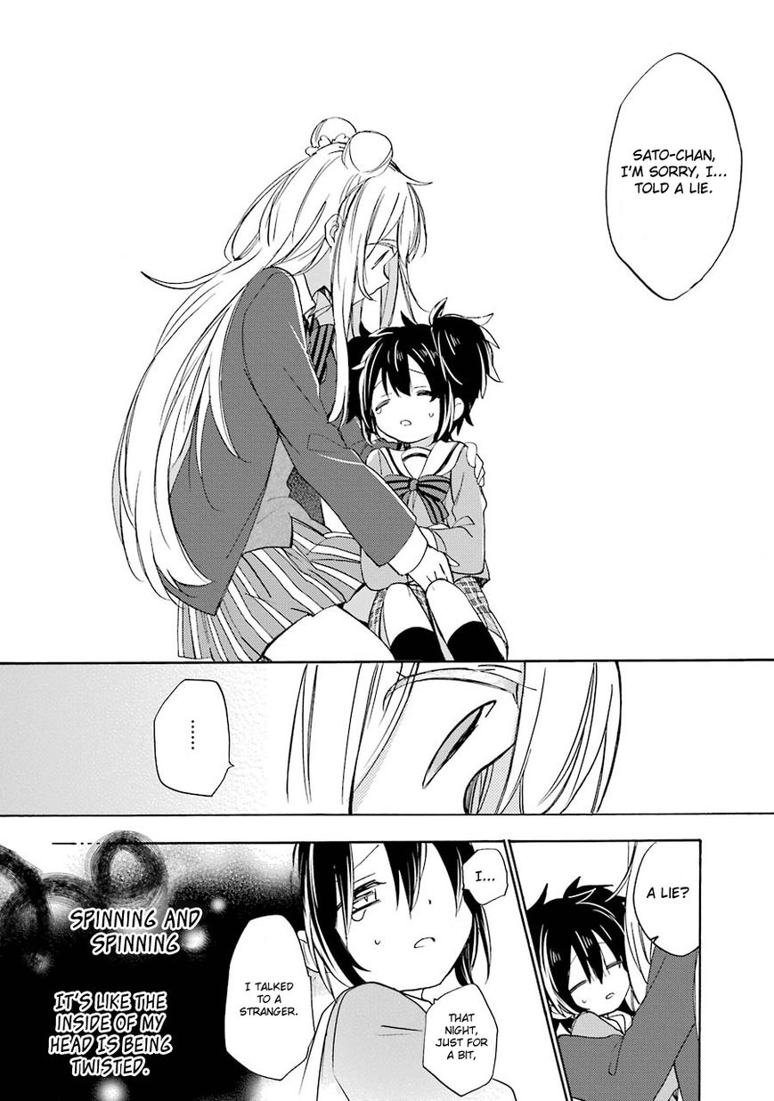 Happy Sugar Life Chapter 10 page 18 - Chapter 10