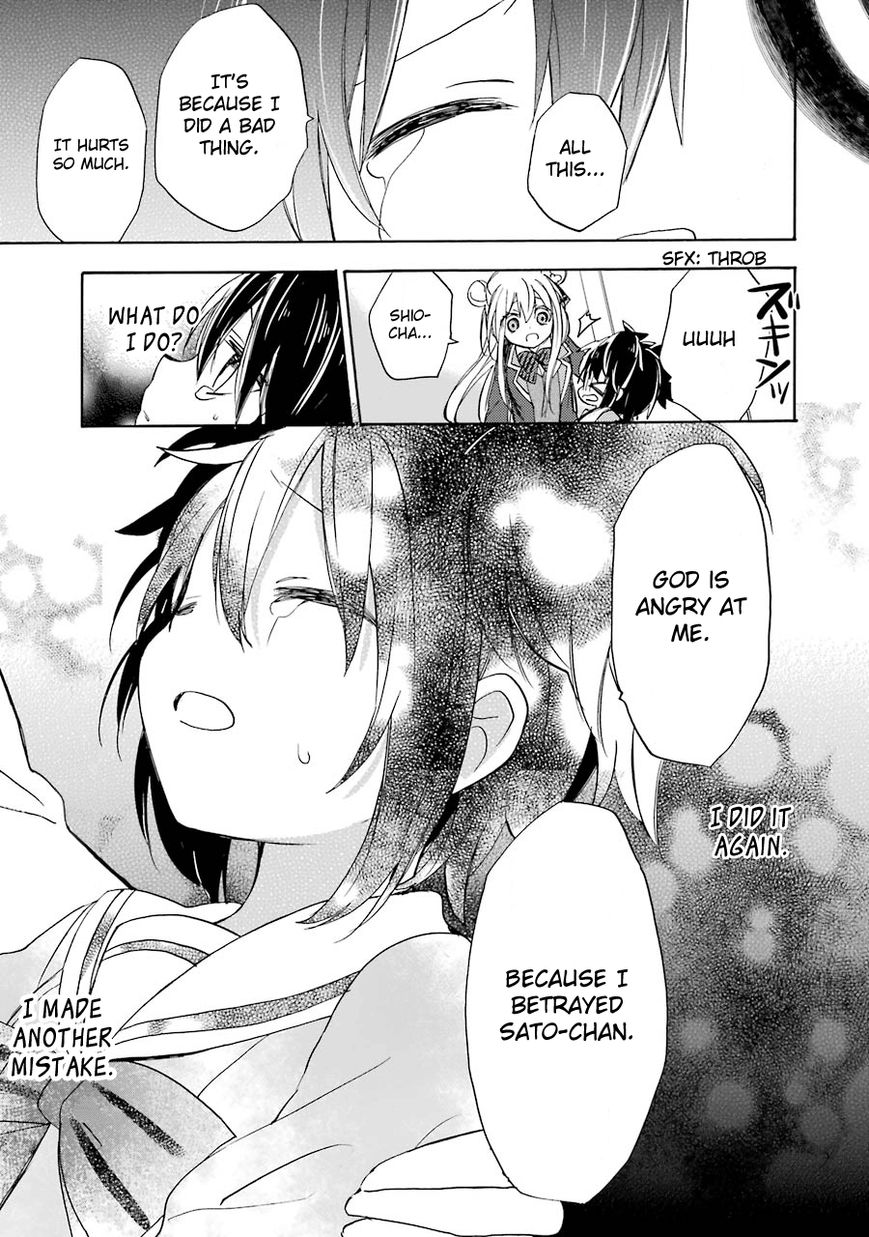 Happy Sugar Life Chapter 10 page 19 - Chapter 10