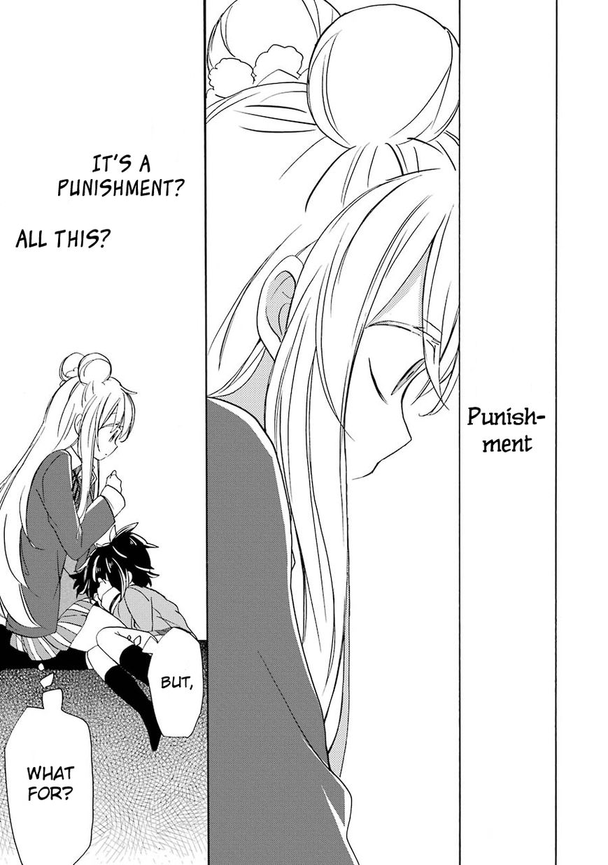 Happy Sugar Life Chapter 10 page 21 - Chapter 10