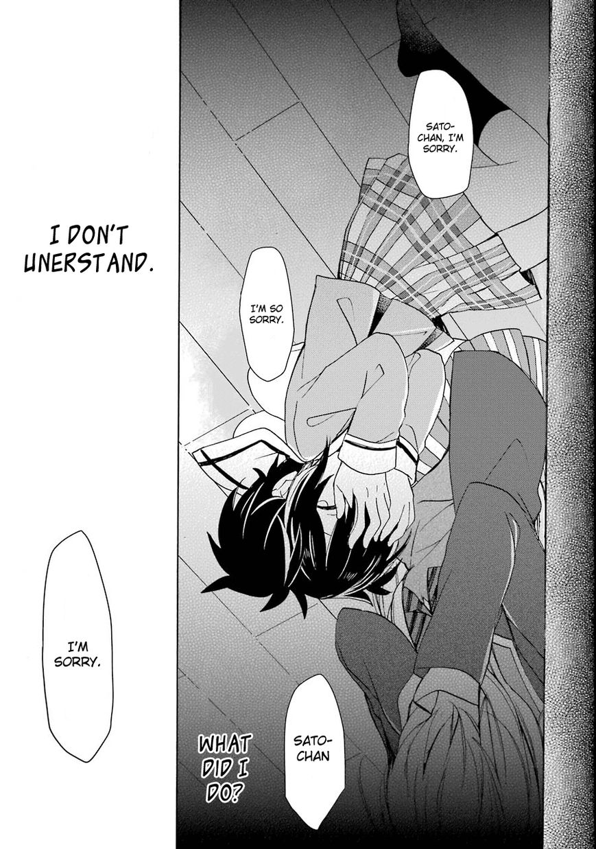 Happy Sugar Life Chapter 10 page 23 - Chapter 10