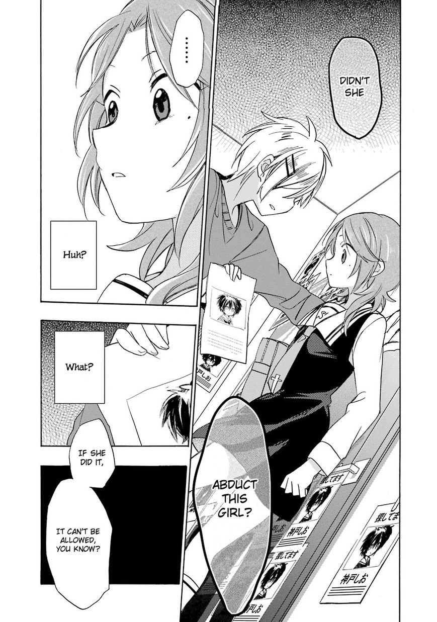 Happy Sugar Life Chapter 10 page 33 - Chapter 10