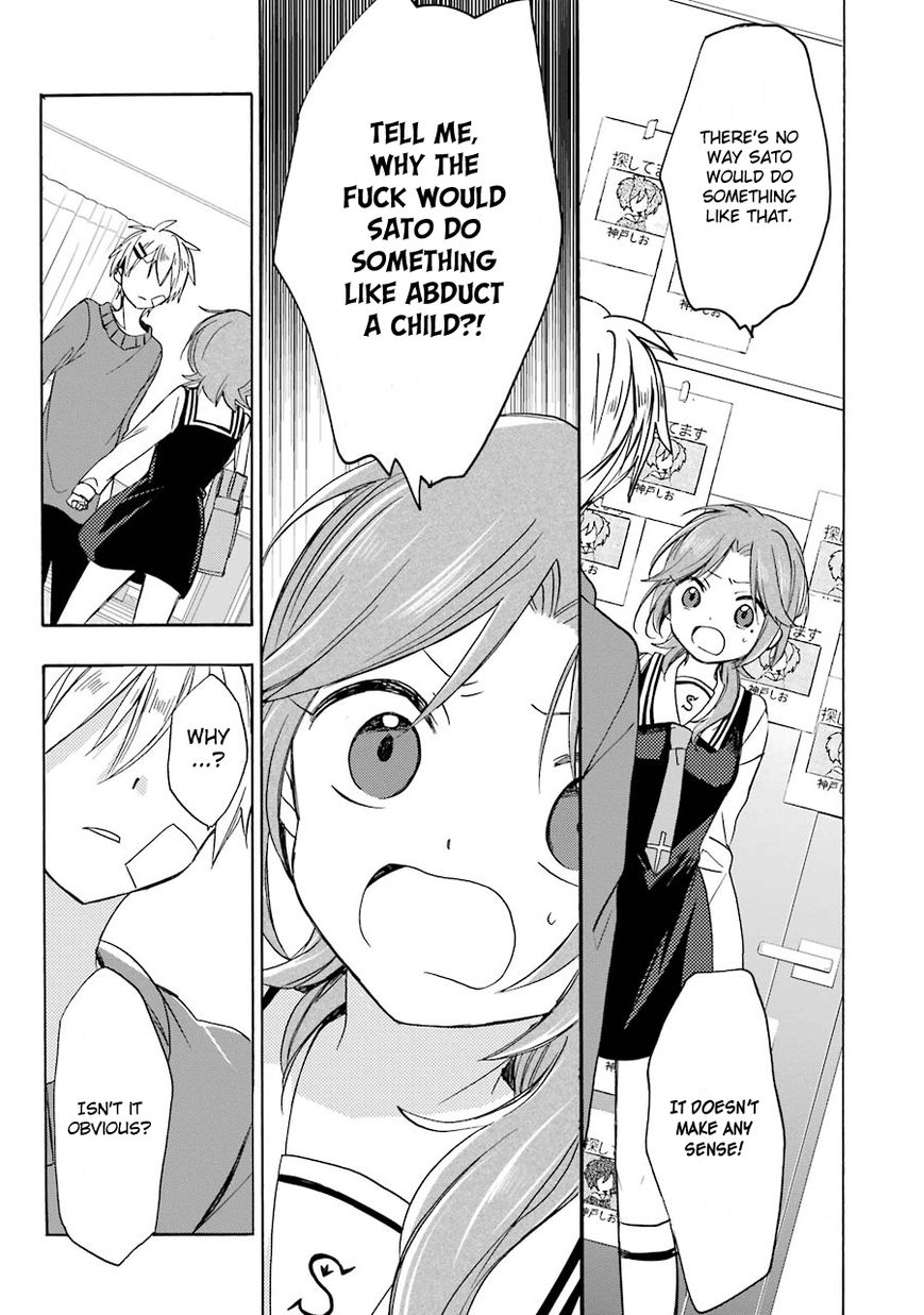 Happy Sugar Life Chapter 10 page 39 - Chapter 10
