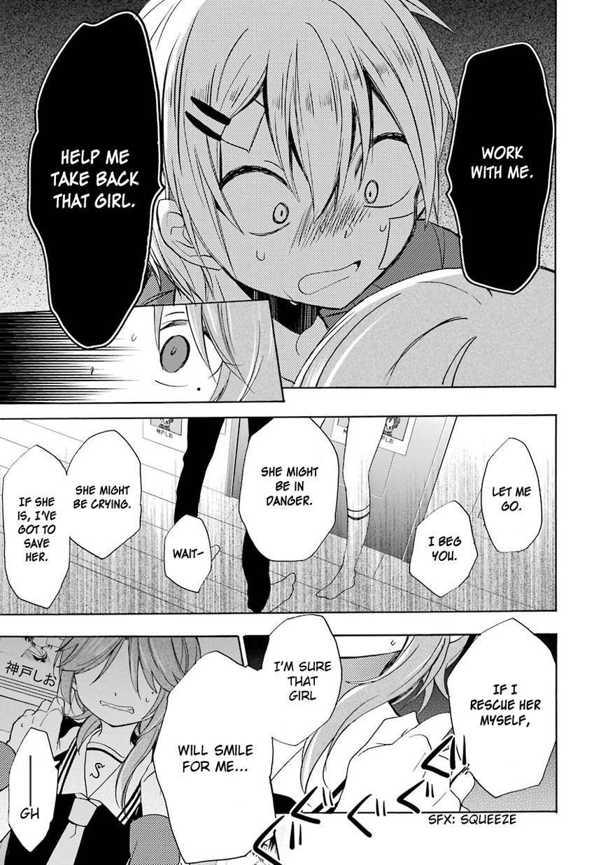 Happy Sugar Life Chapter 10 page 41 - Chapter 10