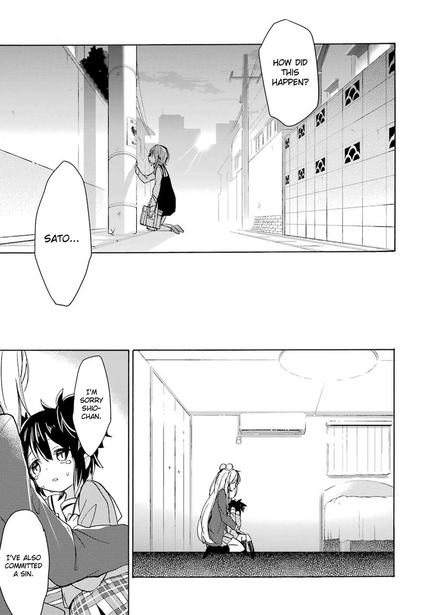Happy Sugar Life Chapter 10 page 45 - Chapter 10
